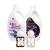 Pachet Yin&Yang -  Detergent rufe albe/colorate 3L + Detergent rufe negre 3L + Tester White Musk & Tester Black Orchid CADOU