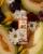 Parfum de rufe Dolce far niente (fara balsam)