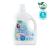 Detergent  sensitive, cu parfum Baby Powder, 1.5 L/ 30 sp