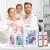 Pachetul Familiei Cashmere Aroma
