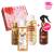 Set cadou Caramel Delight 3+1 GRATUIT
