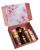 Set cadou Vanilla Wonderland 3+1  GRATUIT
