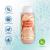 Gel de dus Caramel Infusion 450 ml Cadou