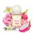 Tester parfum de rufe Nectar SKIN Timeless Aroma Boost 30 ml