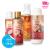 Pachet Promoțional NECTAR SKIN (Gel de dus, Body mist, Sapun de maini & Parfum de rufe)