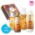 Pachet Promoțional MANGO GELATO (Gel de dus, Body mist, Sapun de maini & Parfum de rufe)