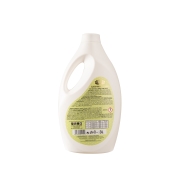 Detergent Baby sensitive, fara parfum 3L/ 60 sp