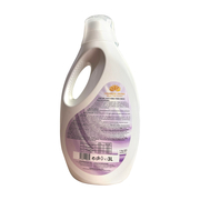 Detergent profesional rufe albe & colorate ( fara Parfum), 3L