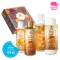 Pachet Promoțional MANGO GELATO (Gel de dus, Body mist, Sapun de maini & Parfum de rufe)
