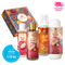 Pachet Promoțional NECTAR SKIN (Gel de dus, Body mist, Sapun de maini & Parfum de rufe)
