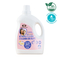 Balsam ultra soft sensitive, cu parfum BABY POWDER, 1,5L/ 30sp