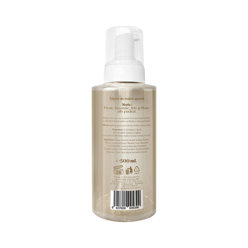 Pillow Cotton Addictive Musk, Sapun de maini spuma, 500ml